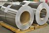 1. Aluminum Rolls