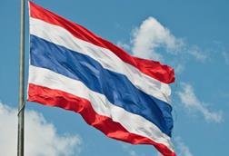 flag of Thailand