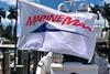 MarineMax flag