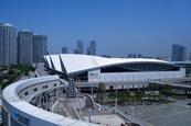 Pacifico Yokohama Exhibiton Hall